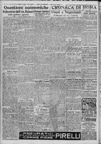 giornale/TO00185815/1917/n.277, 2 ed/002